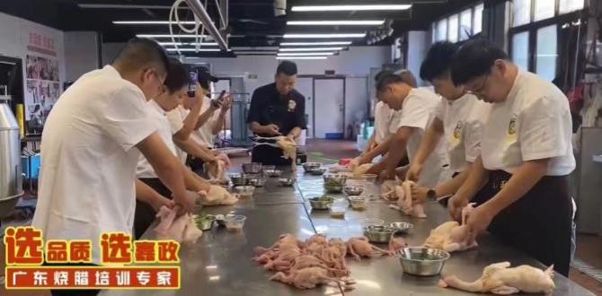 正宗廣式燒臘技術傳承,關鍵還是靠培訓 燒鴨燒鵝打頭陣